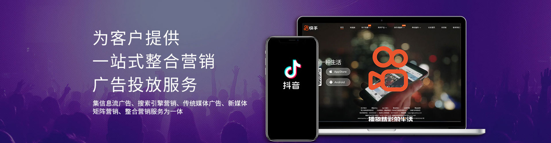 托里百度推广价格
